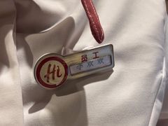 -海底捞火锅(铂澜大象城店)