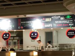 -So Lounge索兰至餐厅(蓝色港湾店)