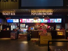 -CGV影城(百利城4DX店)