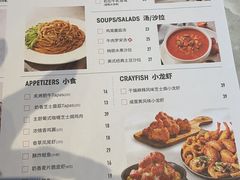 -必胜客(枫蓝国际购物中心店)