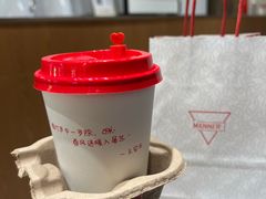 -Manner Coffee(万象食家店)