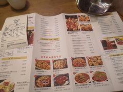 菜单-杜家小馆(裕华路店)