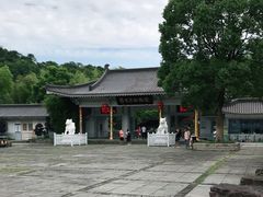 -宁波野生动物园