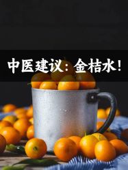 点击看大图 -雅曼妮spa美容养生