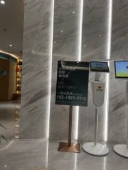 -LIHER北京丽合医疗美容医院