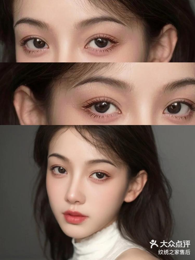 升级款海藻眉美丽新选择