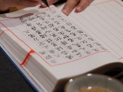 -菩提书坊(侨福大厦店)