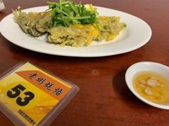 -老彬专工蚝烙糕粿