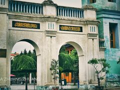 -西宁市东关清真大寺