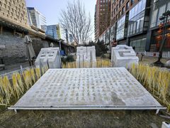 -南新仓文化休闲街