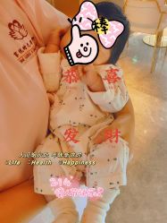 -喜孕时光月子中心(北大妇儿东侧店)