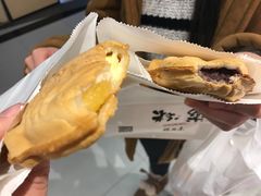 -粉粉乐鲷鱼烧(美罗城店)