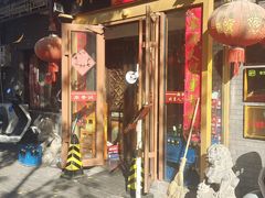 门面-鼎香润(德胜门内店)