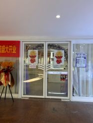 -SILKTONE诗丽堂美容