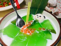 -江南环球港