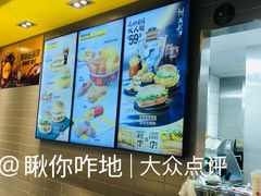 -麦当劳(轻轨曹杨路店)