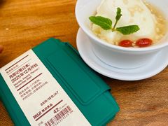 -无印良品餐堂 MUJI Diner(成都太古里店)