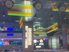 -杨小佳·齐齐哈尔烤肉·烤串(广州店)
