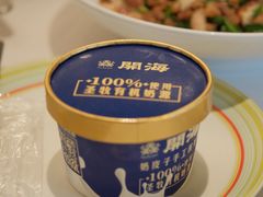 -开海·红岛海鲜虾水饺(石老人店)