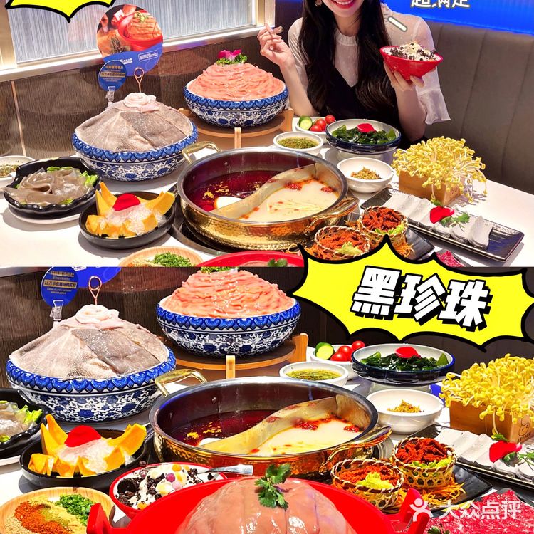 深圳探店🌟重庆必吃榜-周师兄重庆火锅登陆深圳