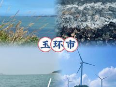 -天台山景区