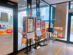-汉堡王(星光大道店)