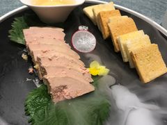 清酒鹅肝-望乡楼上海菜(日月光店)