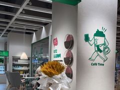 -宜家·瑞典风味餐厅(青岛商场店)
