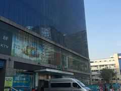 -天虹购物中心(石路店)