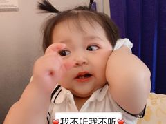 -平湖九龙山乐满地水上乐园