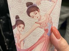 -霓裳茶舞(上海静安大悦城店)