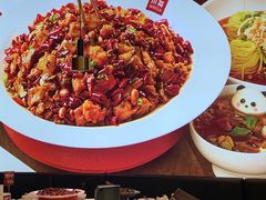 -茅庐川菜(青岛凯德店)