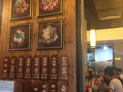 -秦云老太婆摊摊面(全国总店)