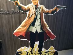 -卢米埃影城(住总万科杜比全景声激光店)