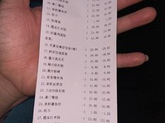 -彩景大茶楼(平湖店)