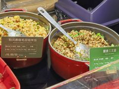 -Green Option(官舍店)