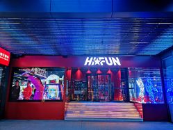 -嗨翻Hi-Fun竞技主题乐园·蹦床团建生日聚会(五棵松华熙店)