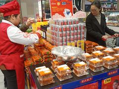 -永辉超市(新桥店)