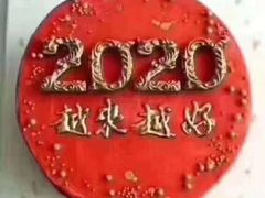 -老船长海鲜加工店(世纪家园店)