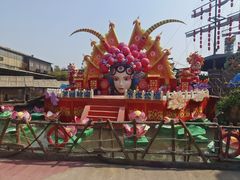 -长鹿旅游休博园
