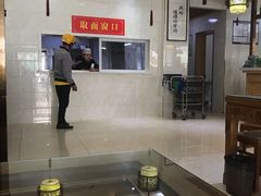 -美玲拉面(滨海总店)