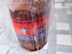 -喜茶(北京三里屯太古里店)