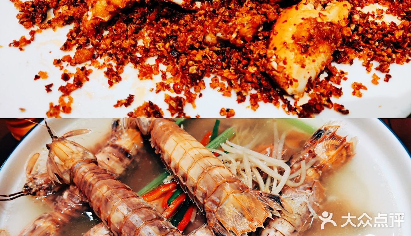 珠海最正宗的海鲜酒家【渔女湾】