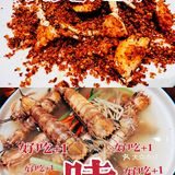 珠海最正宗的海鲜酒家【渔女湾】