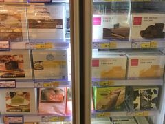 -麦德龙(镇江开发区店)