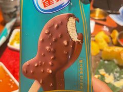 -摩打食堂(江南西店)