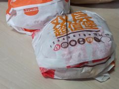 -汉堡王(北京三里屯购物中心)