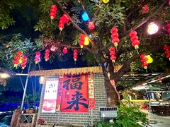 -绿雅居原生态农庄(小涌店)