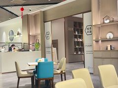 -胥城奥灶面·面之府(书香世家月亮湾酒店)