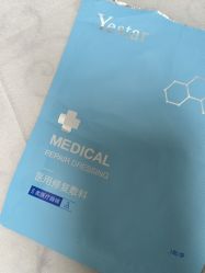 -Yestar宁波艺星整形医院